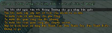 Võ Lâm Truyền Kỳ II