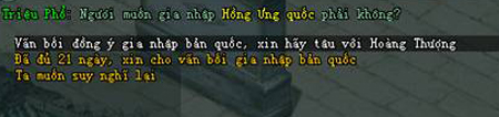 Võ Lâm Truyền Kỳ II